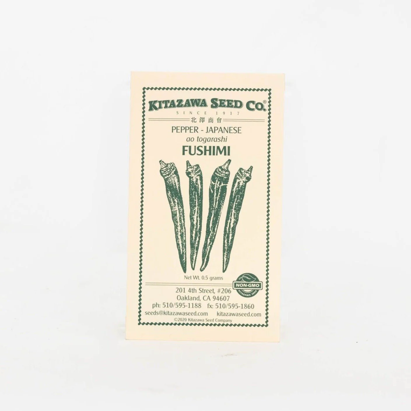 Product image 21